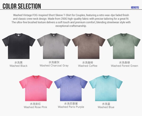 Custom 250 GSM Vintage Washed Oversized T-Shirt - Style 36E733 - product detail view 6
