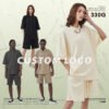 Custom Waffle Knit Button Polo Shirt 9018 - Style 8F1D13 Custom Waffle Knit Button Polo Shirt 9018 - Style 8F1D13