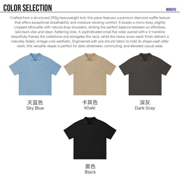 Custom Waffle Oversized V-Neck Polo T-Shirt K1185 - Style A11B61 - product detail view 6