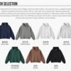 Custom 350 GSM Boxy Cropped Fleece Hoodie - 2701 - Style 5310B4 - product detail view 7 Custom 350 GSM Boxy Cropped Fleece Hoodie - 2701 - Style 5310B4 - product detail view 7