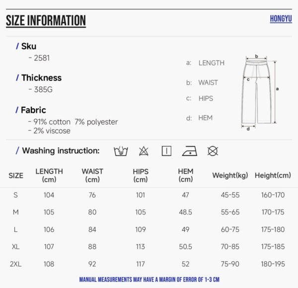 Custom Washed Straight-Leg Denim Jeans | - Style 435148 - product detail view 5 Custom Washed Straight-Leg Denim Jeans | - Style 435148 - product detail view 5