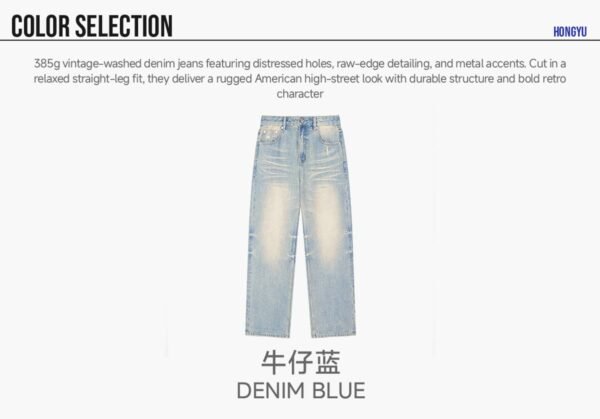 Custom Washed Straight-Leg Denim Jeans | - Style 435148 - product detail view 6 Custom Washed Straight-Leg Denim Jeans | - Style 435148 - product detail view 6