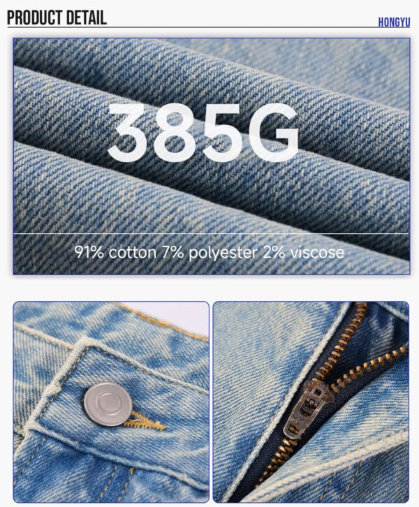 Custom Washed Straight-Leg Denim Jeans | - Style 435148 - product detail view 7 Custom Washed Straight-Leg Denim Jeans | - Style 435148 - product detail view 7