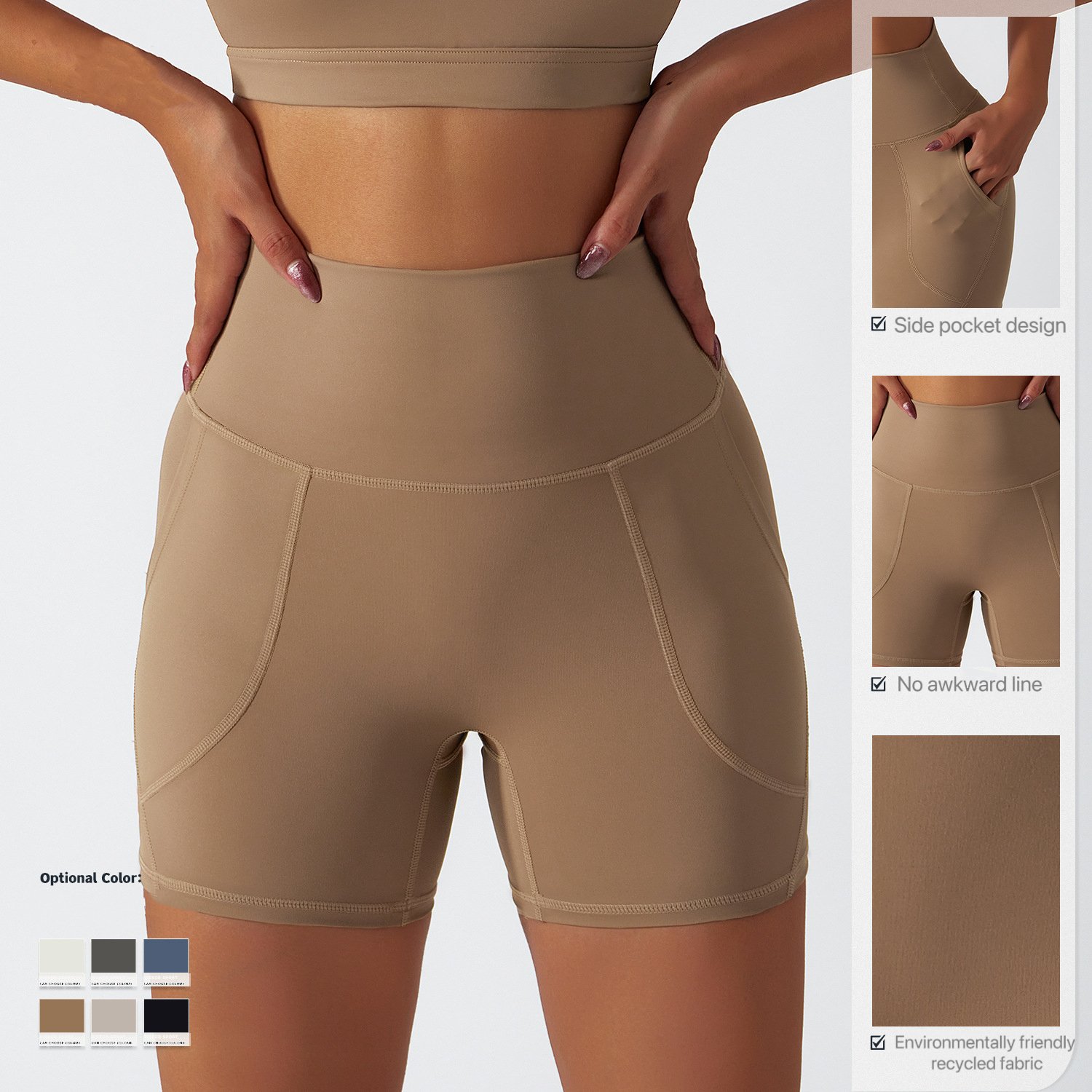 Close-up of tan yoga shorts with side pockets and fabric detail